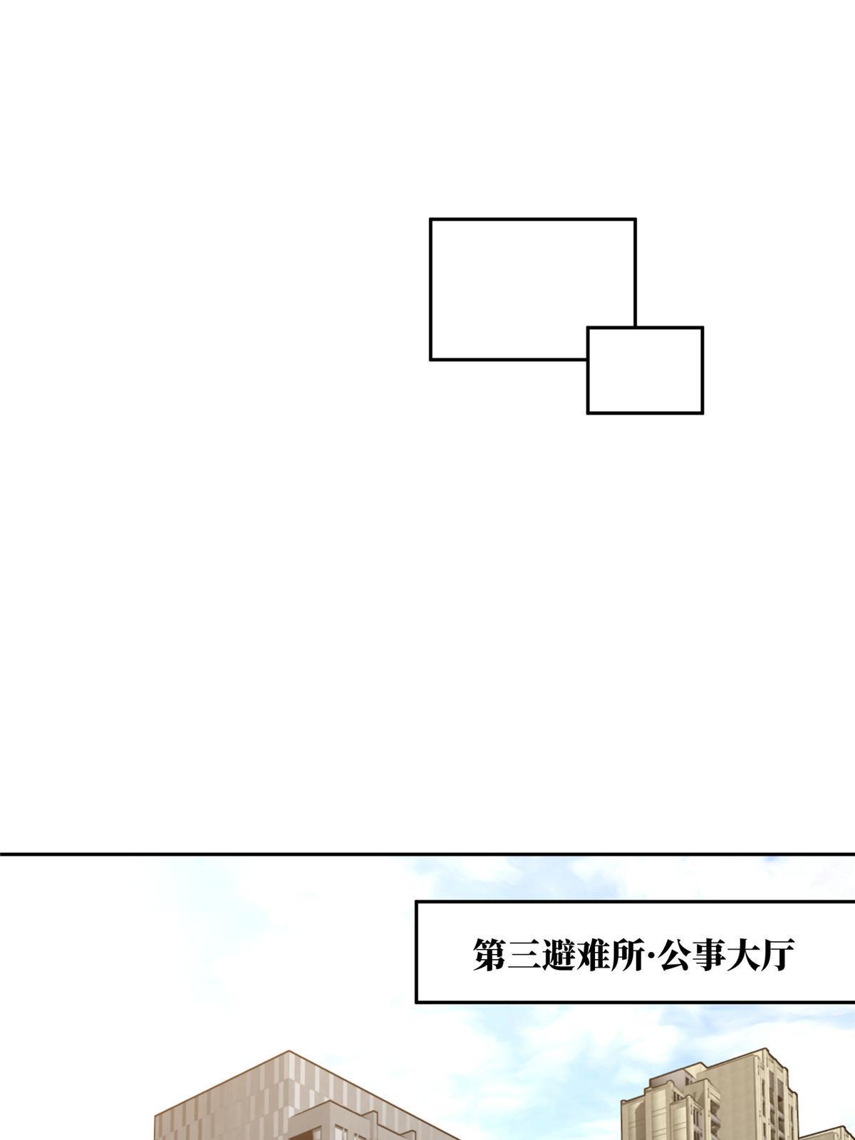 183 鹬蚌相争36