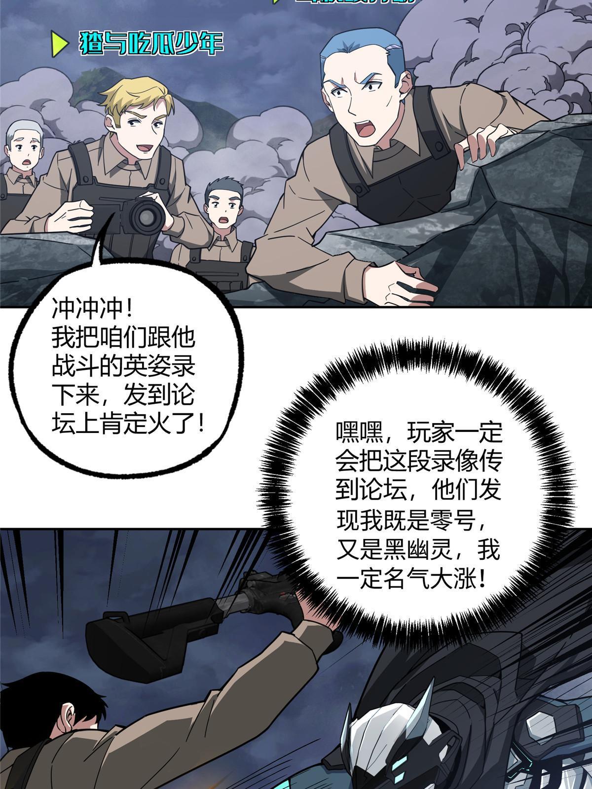 165 一夫当关3