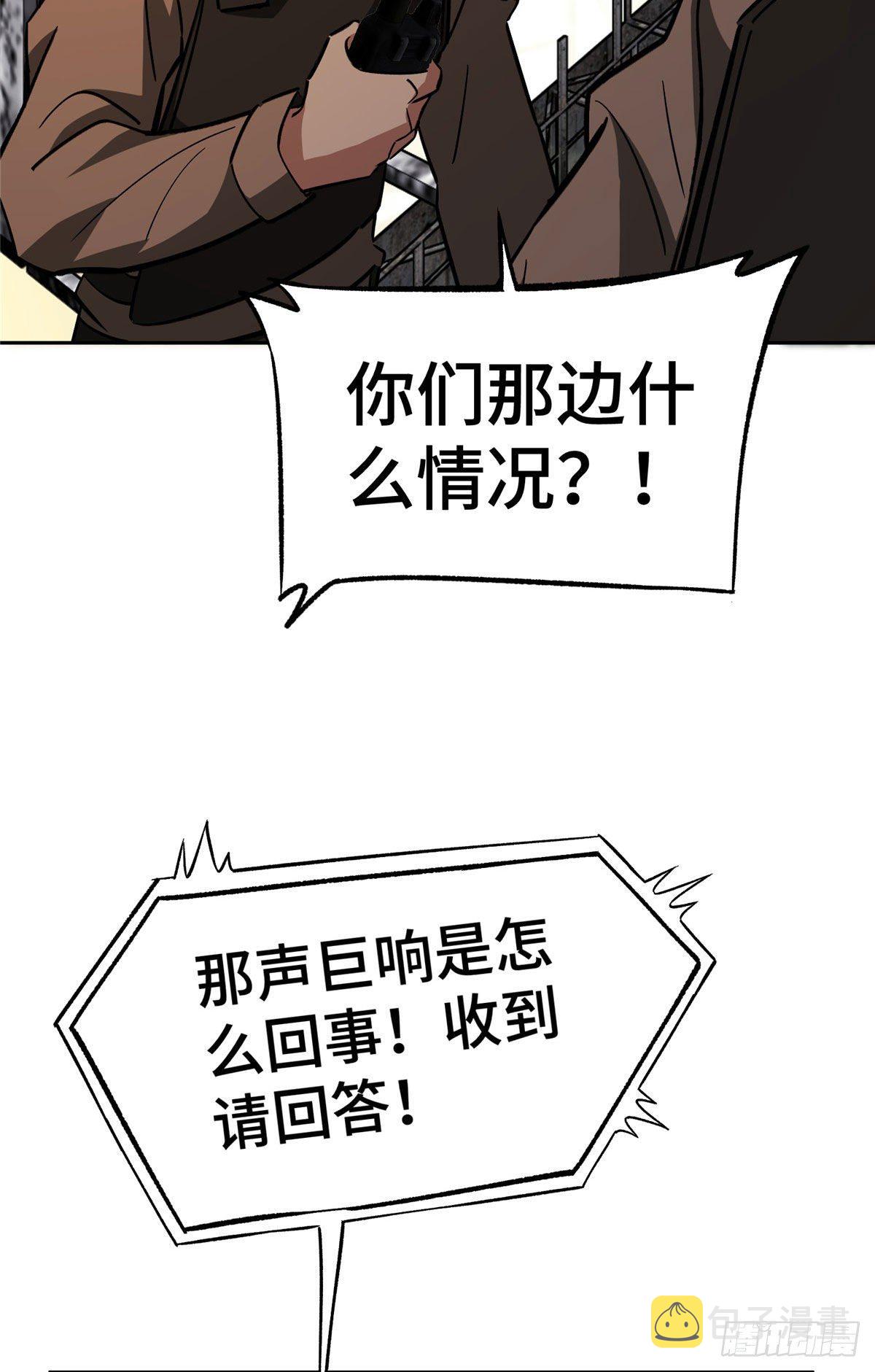 09 逃出生天7