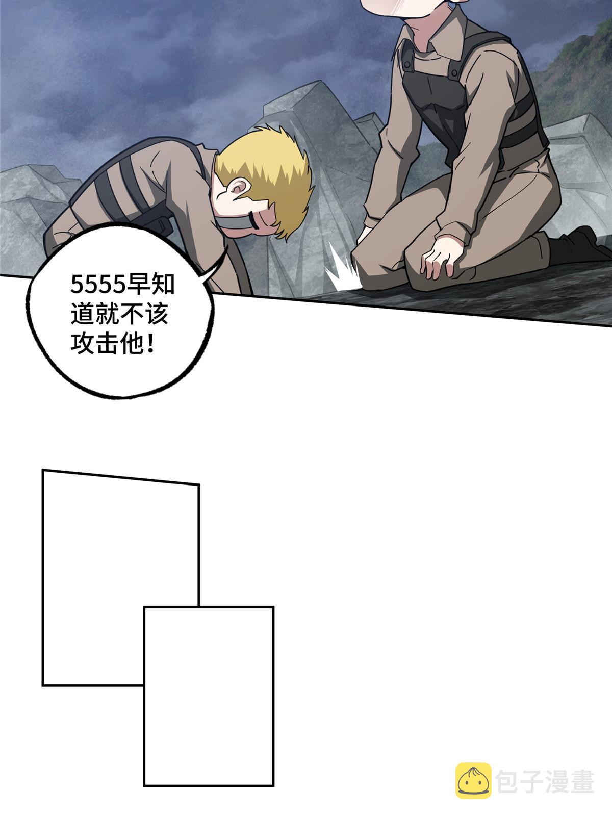 165 一夫当关5