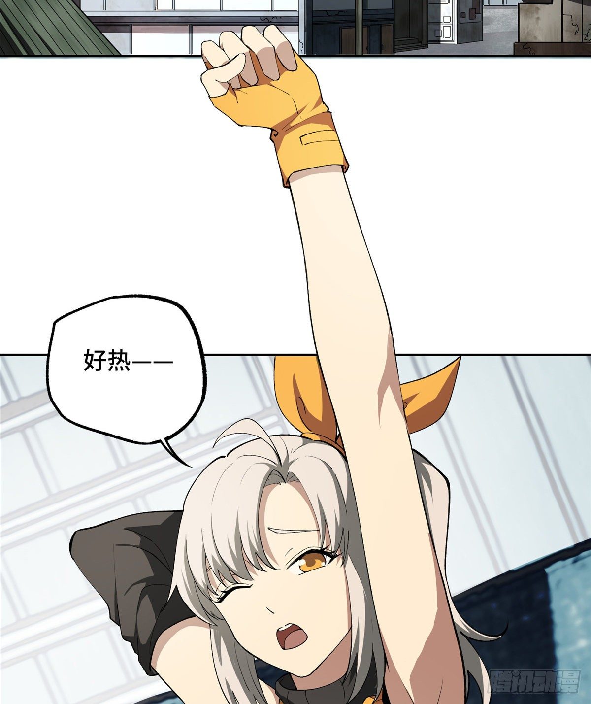 019 十三局的试探2