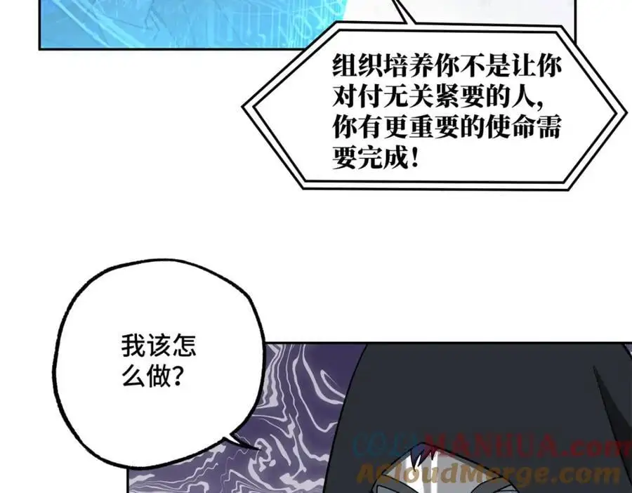 247 人气爆炸34
