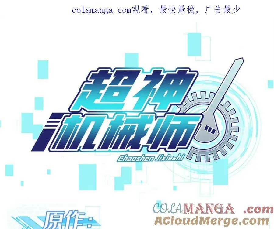 261 找回记忆0