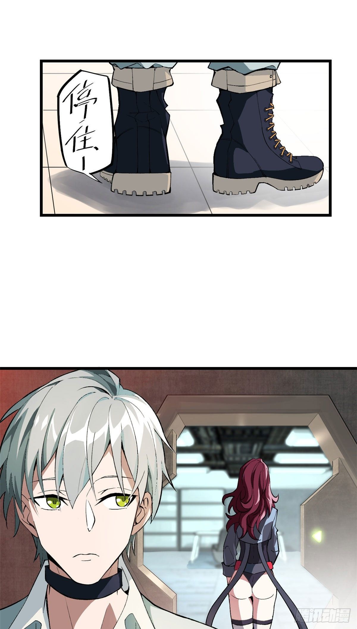 04 海拉的信任32