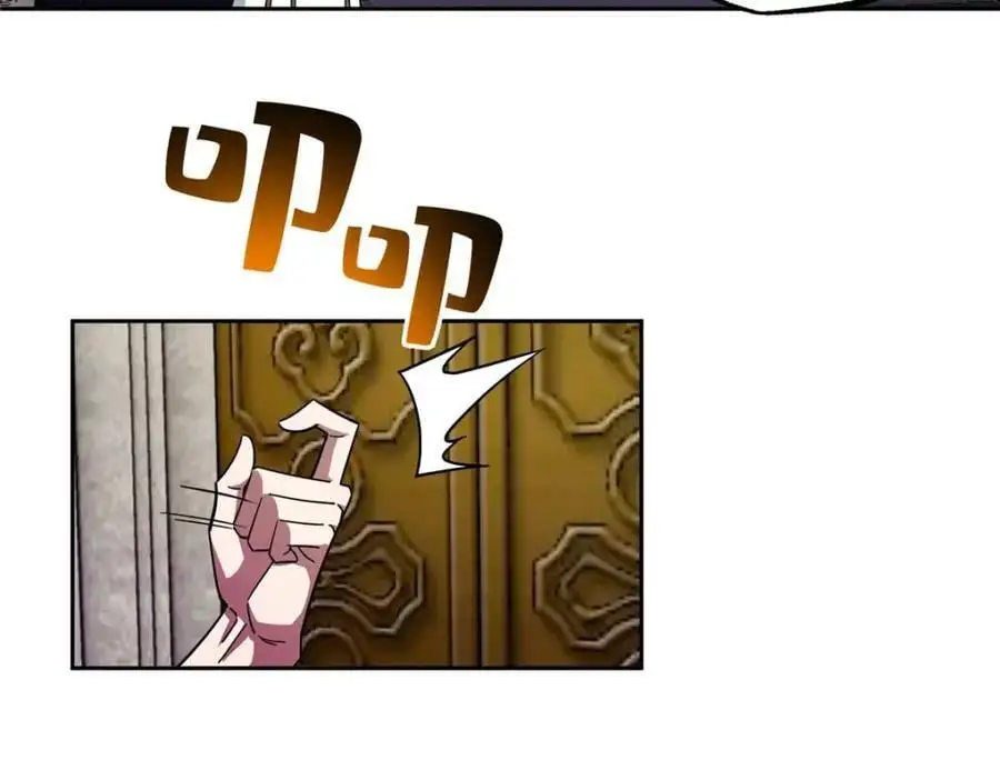 245 密语珠之谜54