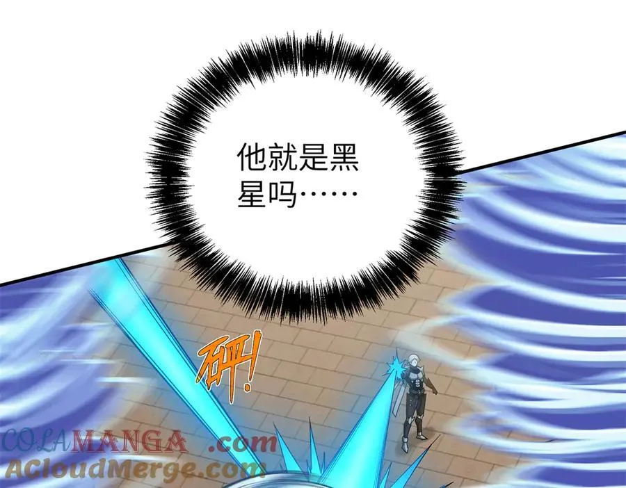273 诺里欧斯战役33