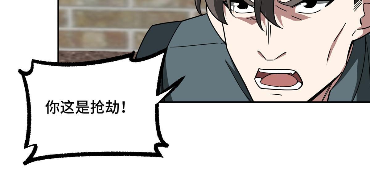 142 加入萧家36