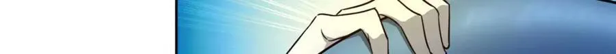 263 星游兽46