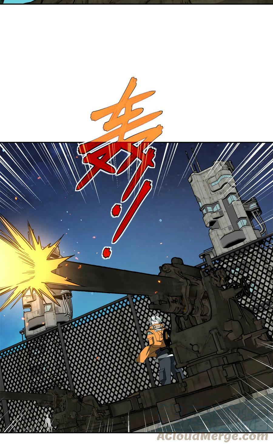 213 夜魇降临10