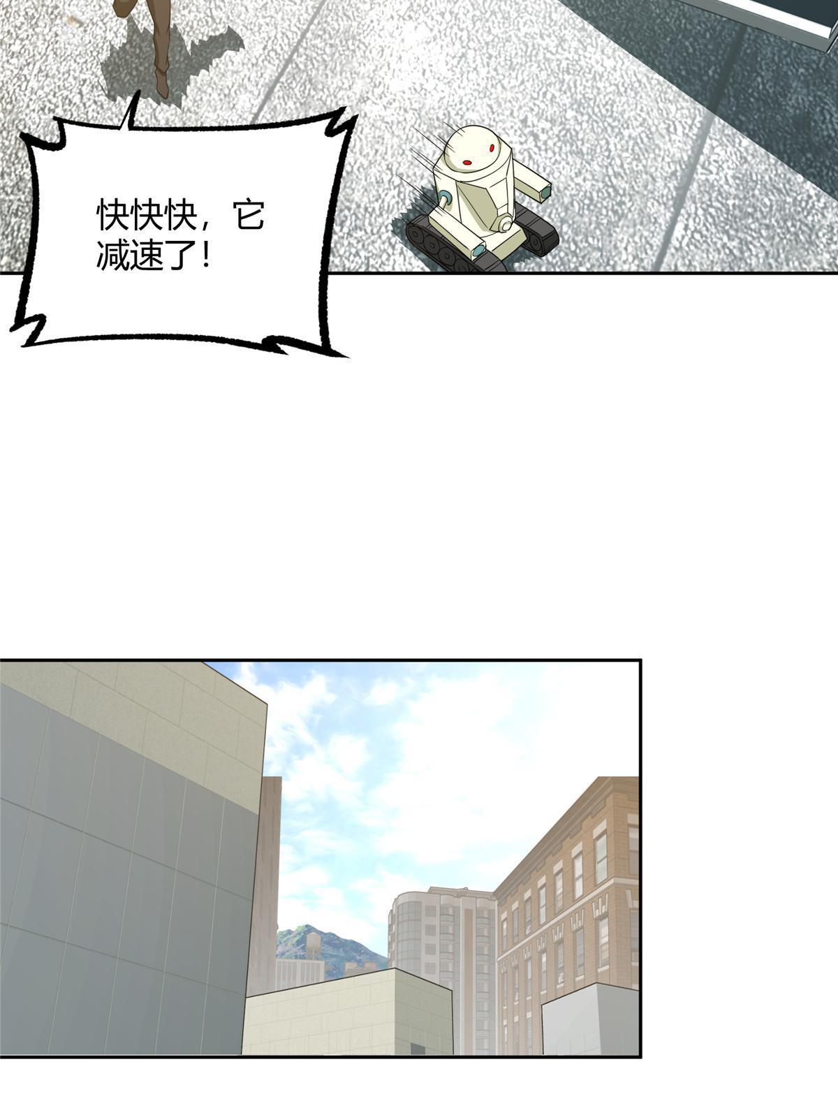 183 鹬蚌相争19