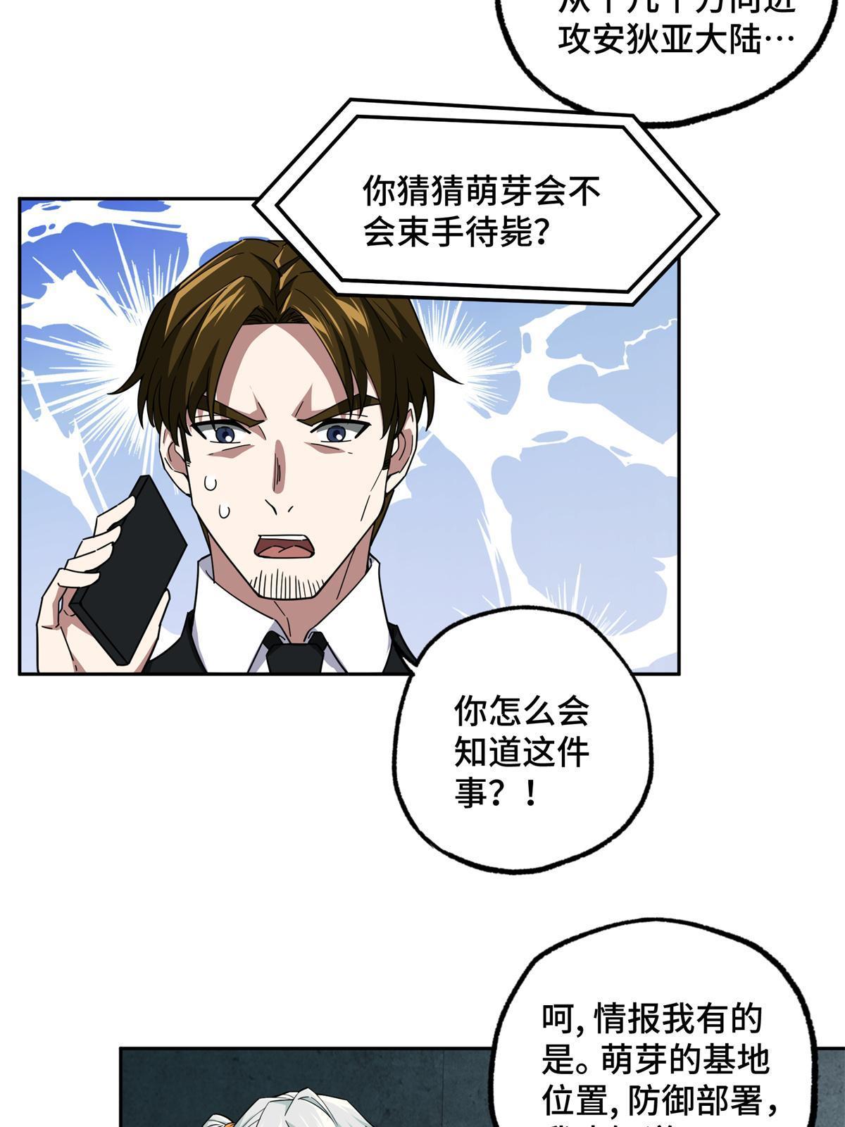 154 一叶青5