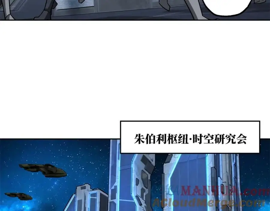 255 达到100级！10
