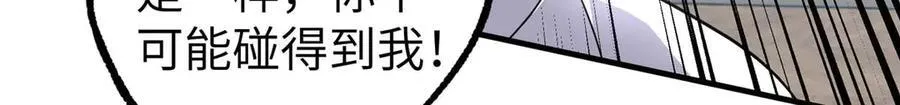 267 略施惩罚15