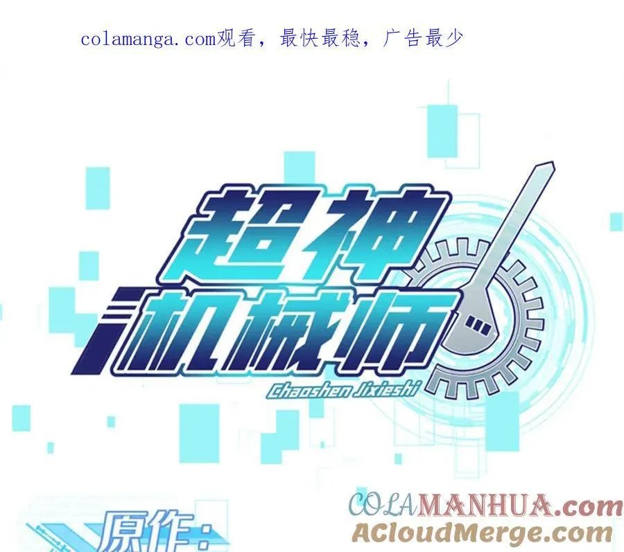 259 发难0