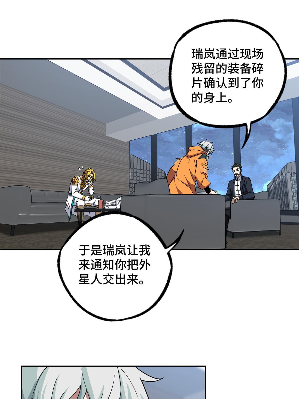 202 告别9