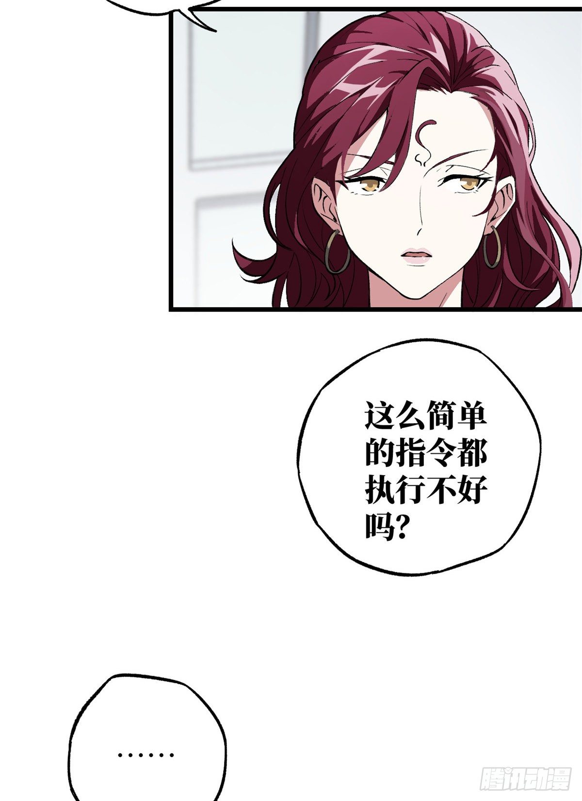 03 残酷的训练29