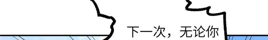 271 投诚的缘由75