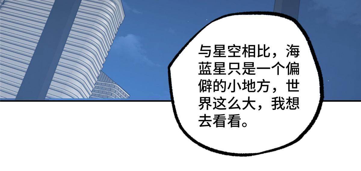 202 告别14
