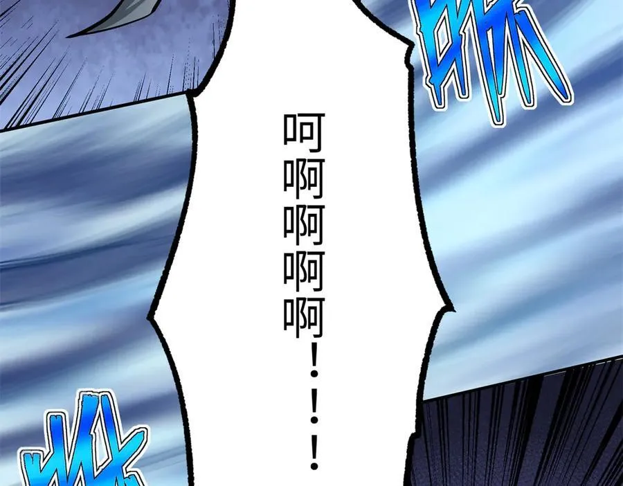 273 诺里欧斯战役47