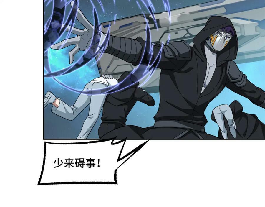 232 冲突29