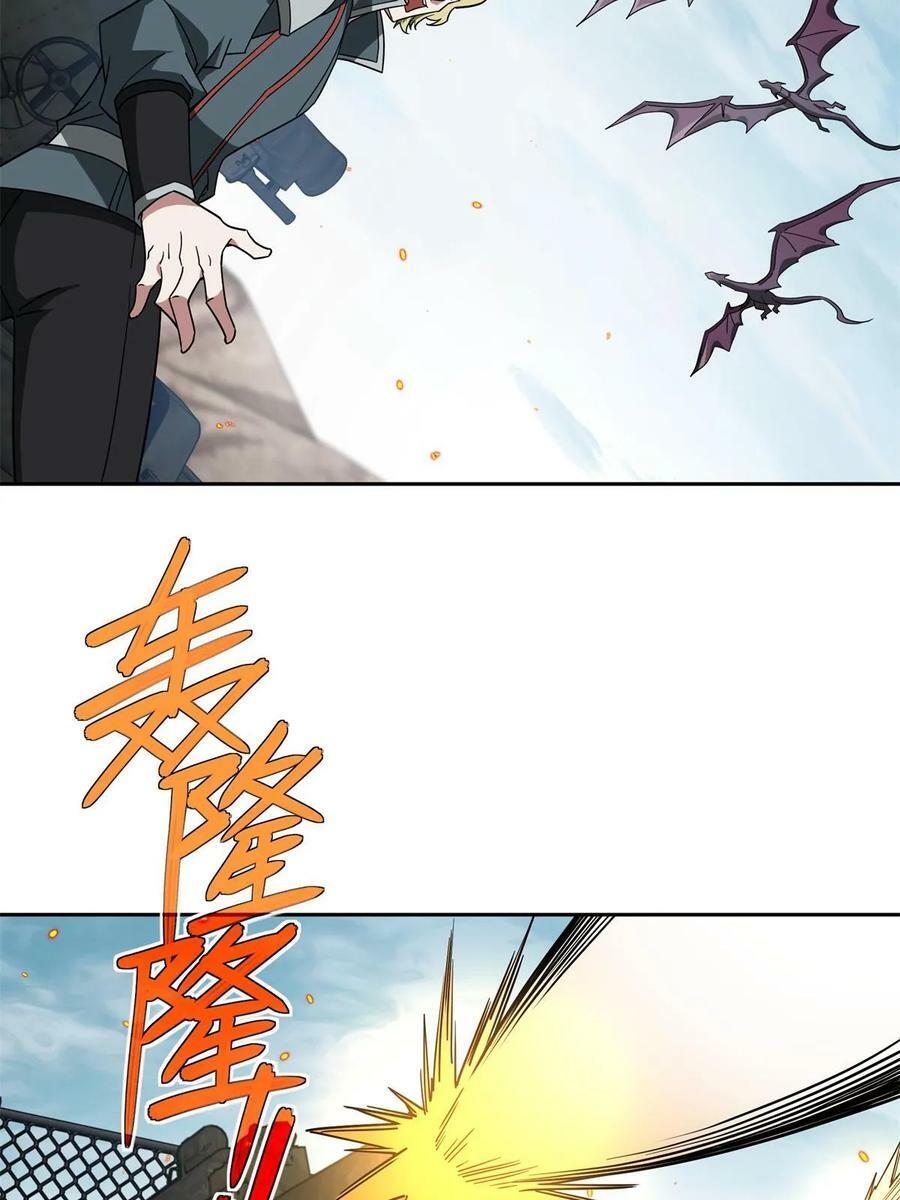 212 坚守战线25