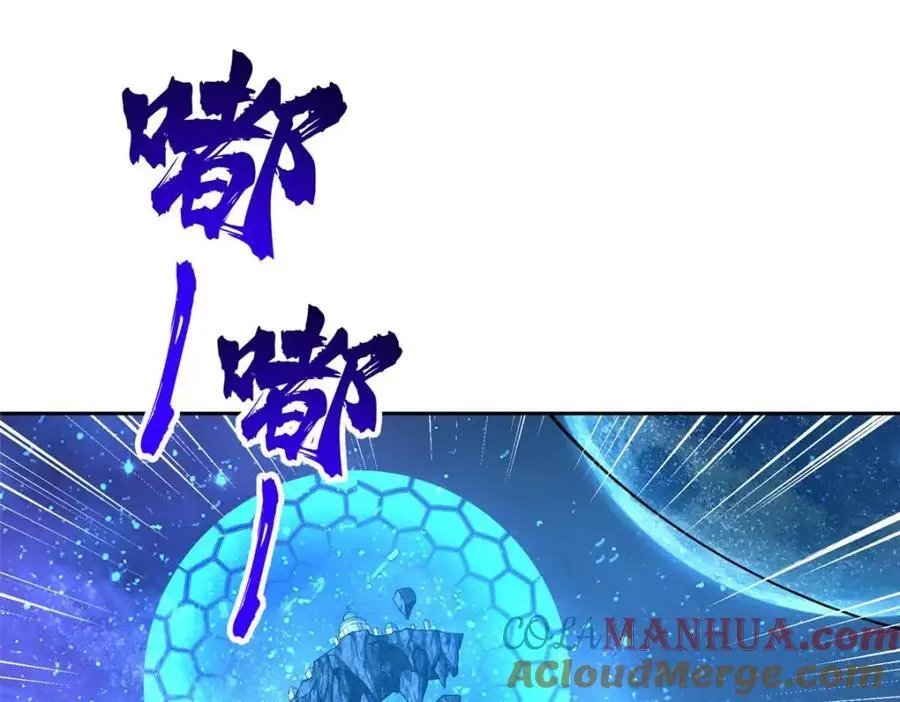 244 援军28