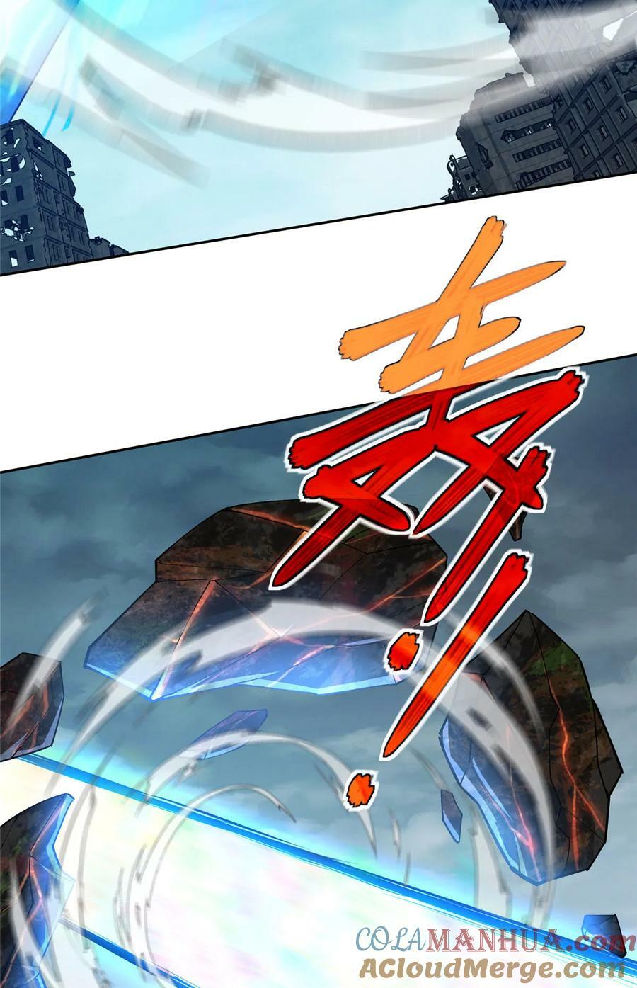 218 苏尼尔的最后绝招28