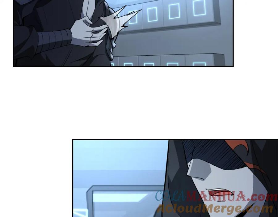 239 隐藏连环任务73