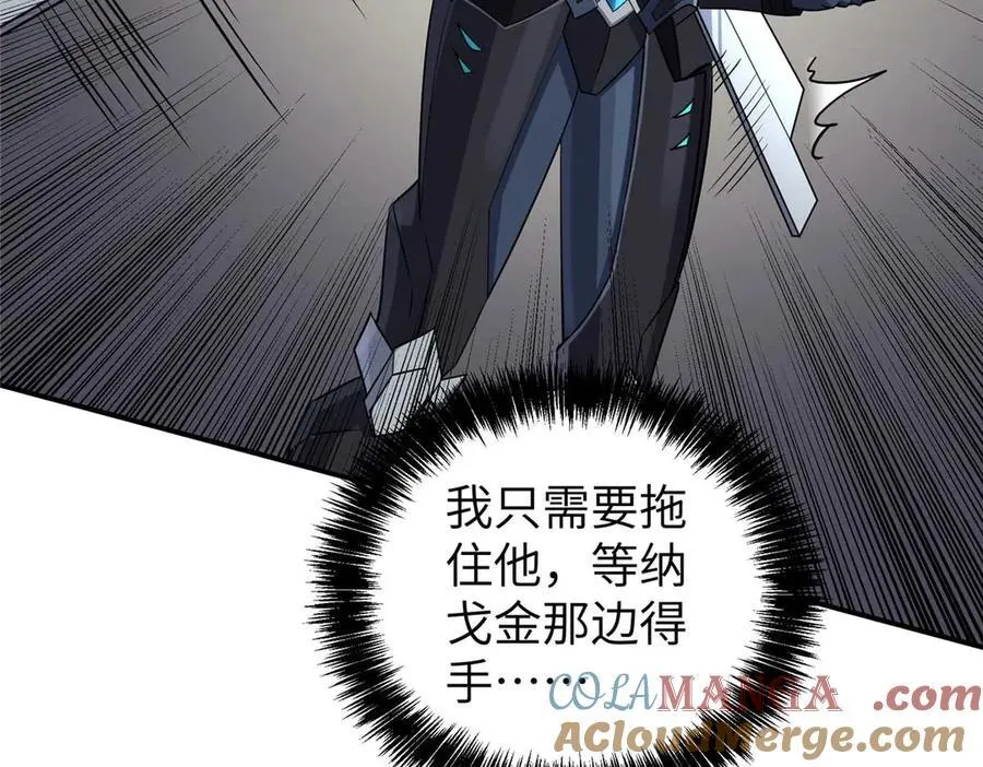 271 投诚的缘由56