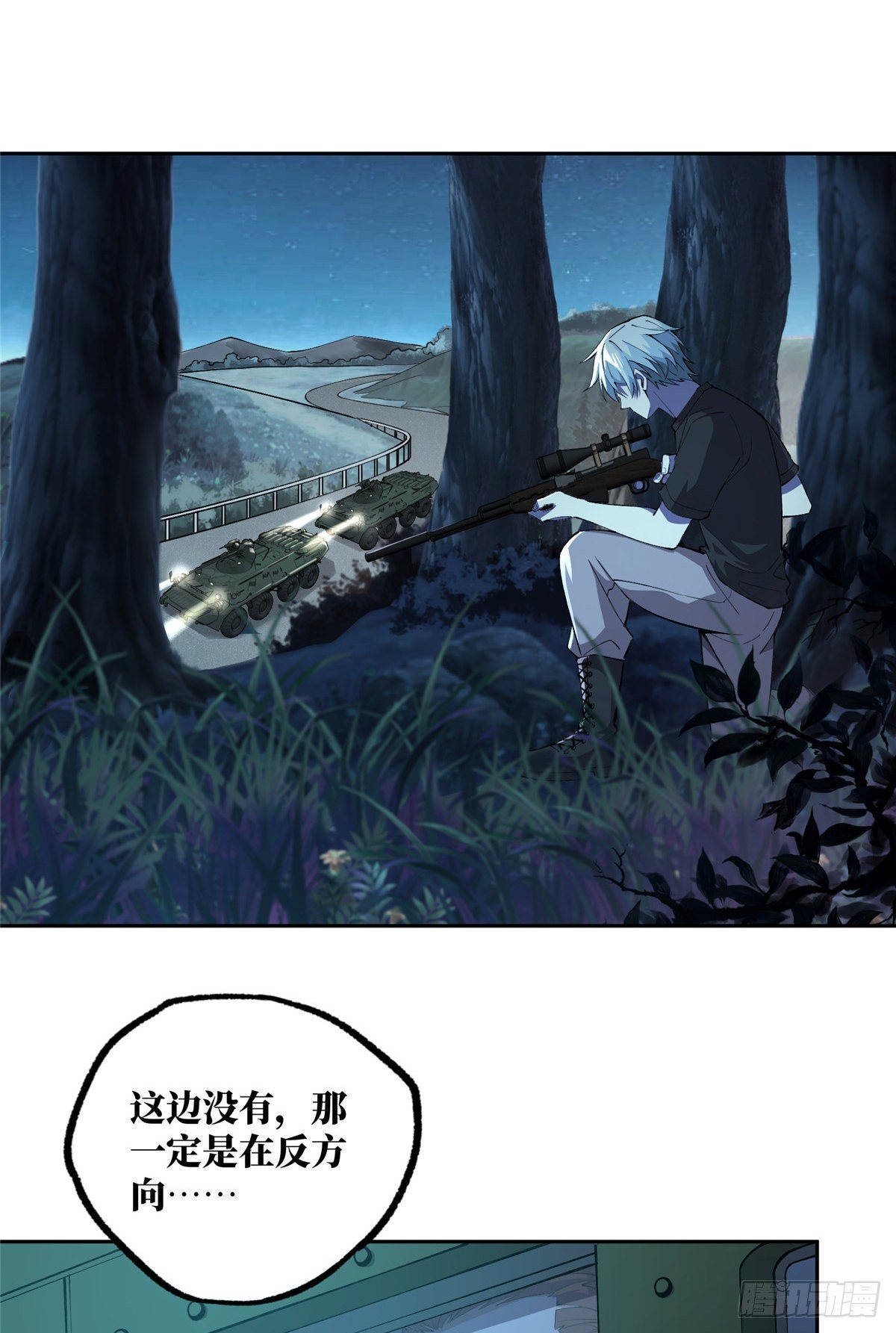 015 宣战10