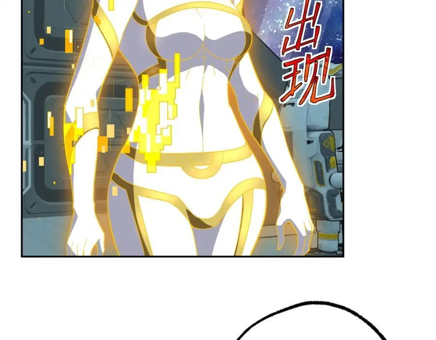 261 找回记忆71