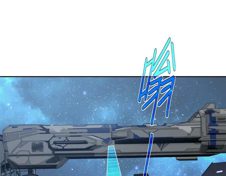 230 波澜再起42