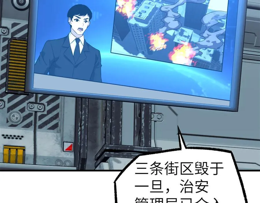 269 纳戈金的请求1