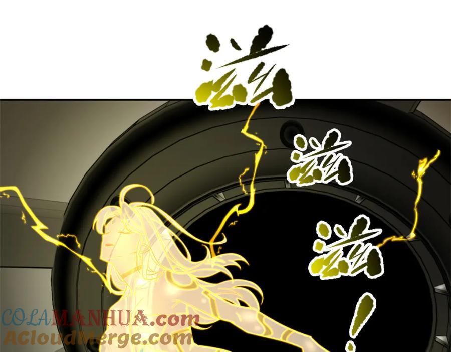 243 柳暗花明55
