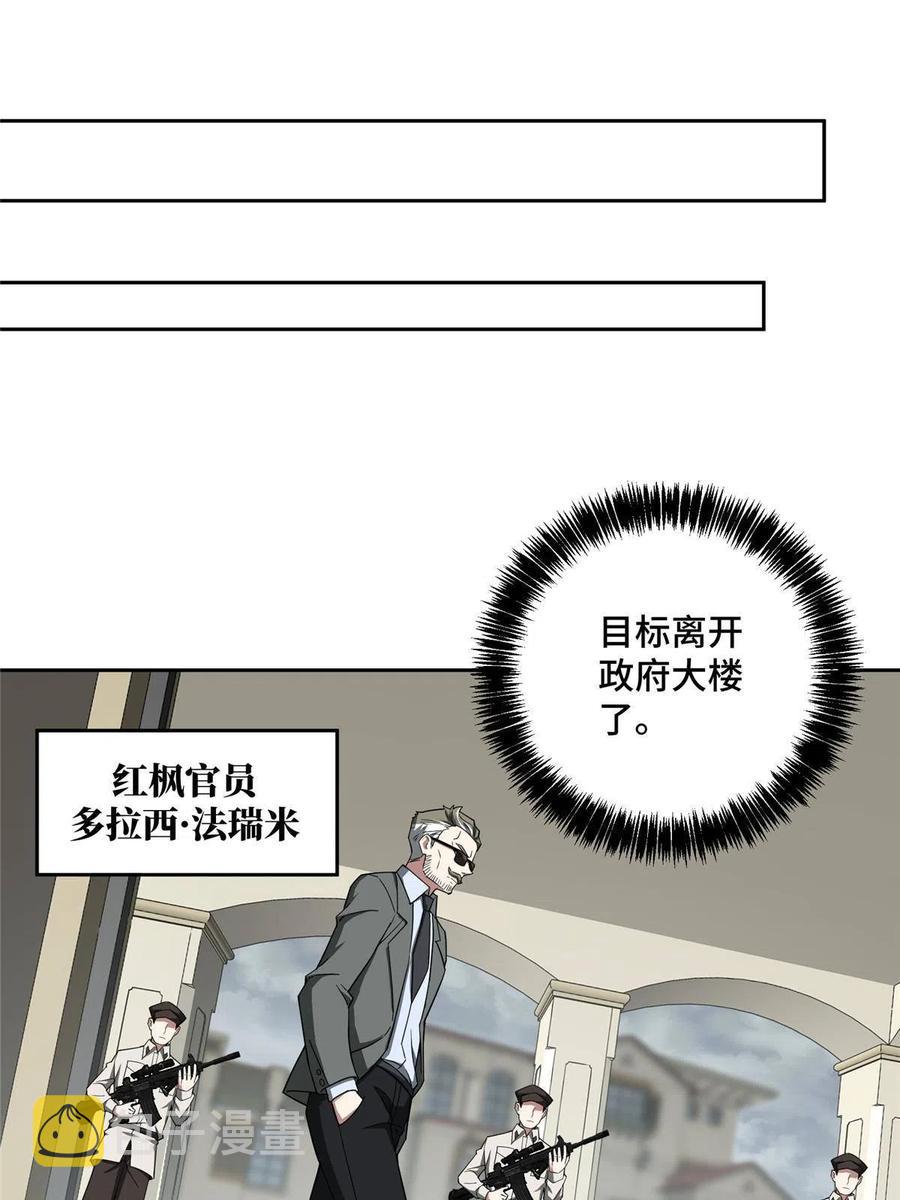 126 “简单”任务26
