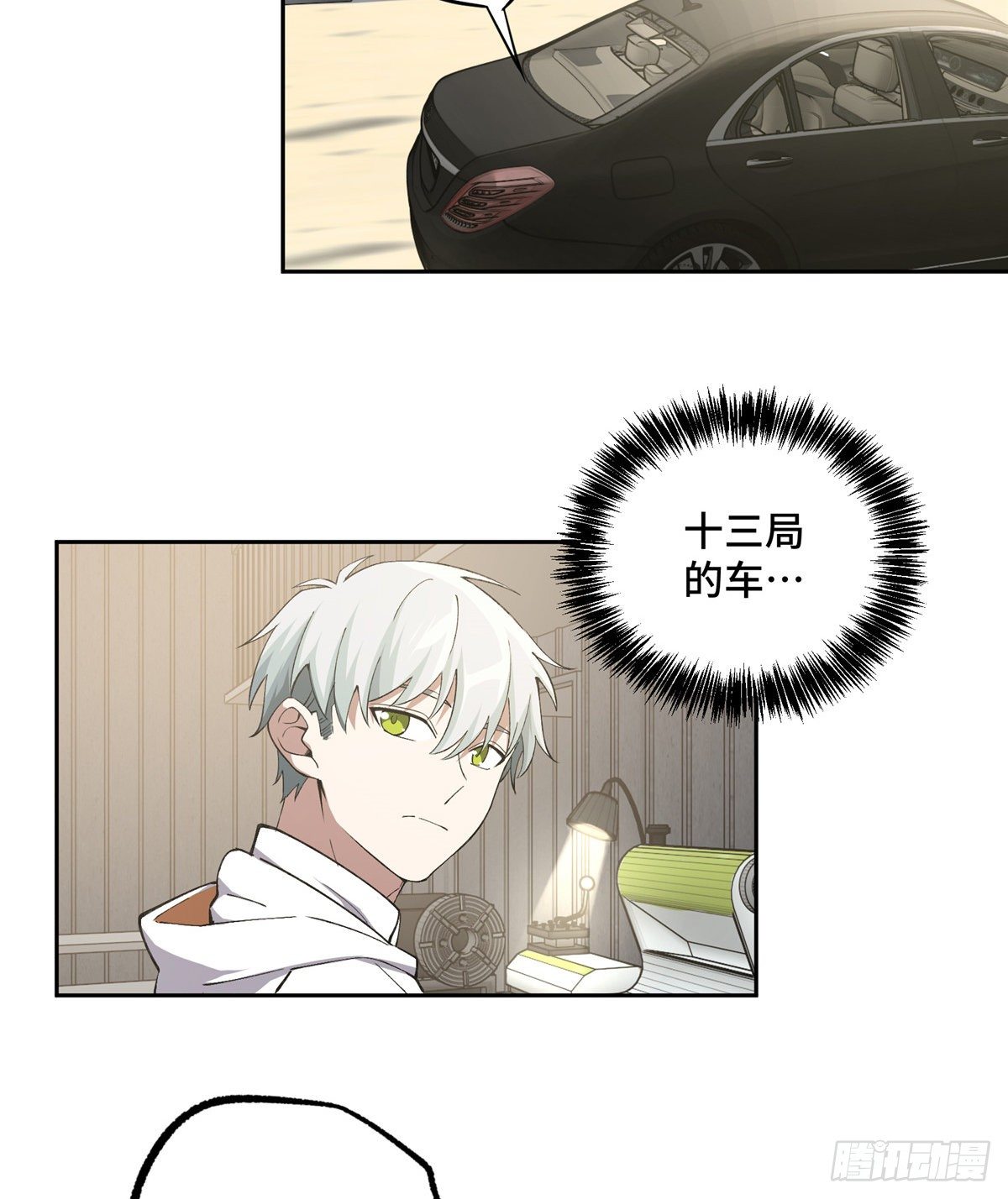 024 出狱28