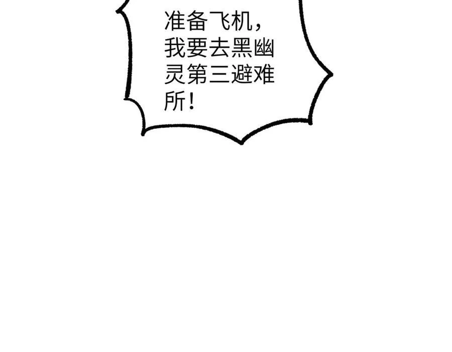 274 影响与计划122