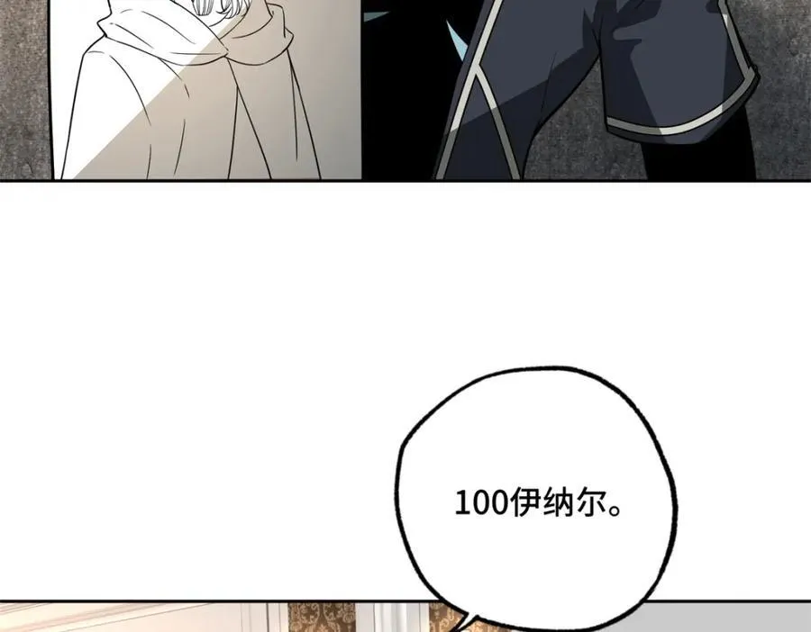 265 混血歌朵拉怪人72