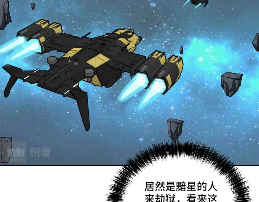 232 冲突67
