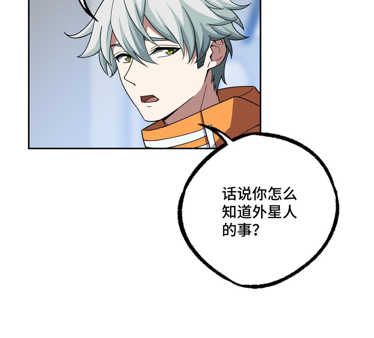 202 告别8
