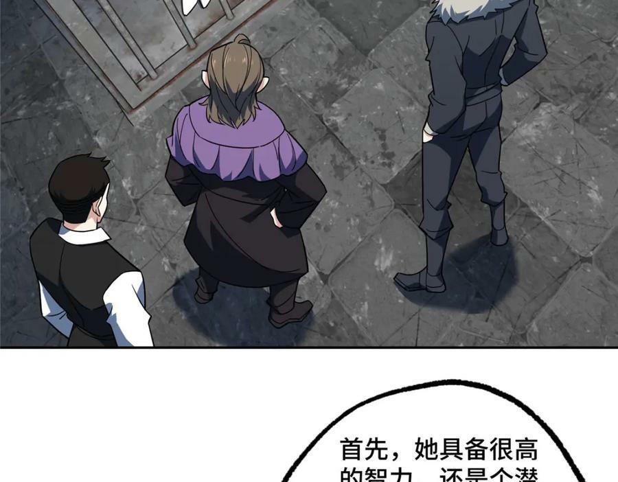 227 压轴商品5