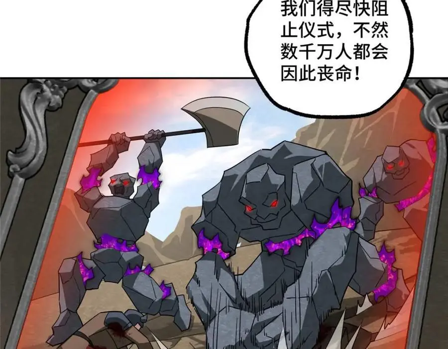 249 委托11