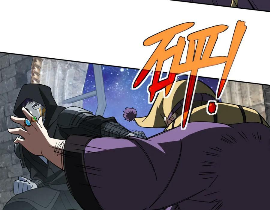 231 大奸商75