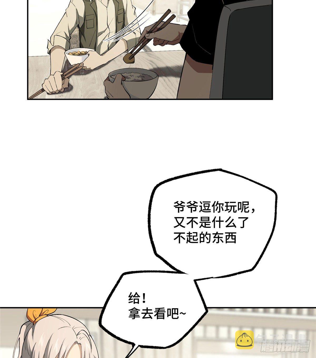 018 准备进阶任务30