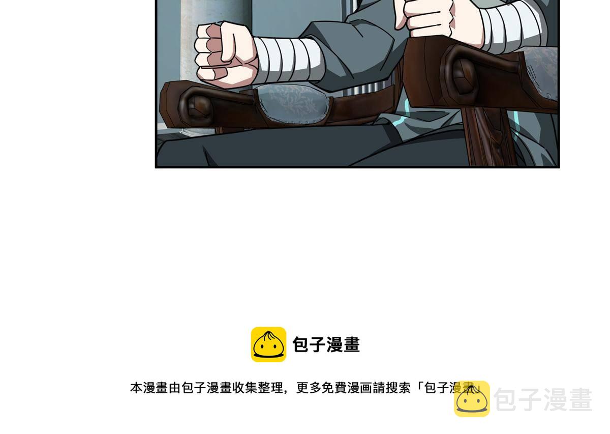 135 萧寒的前史40