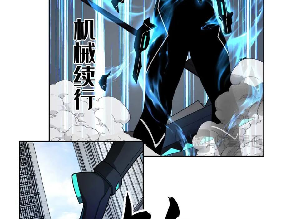 237 爆发正面冲突99