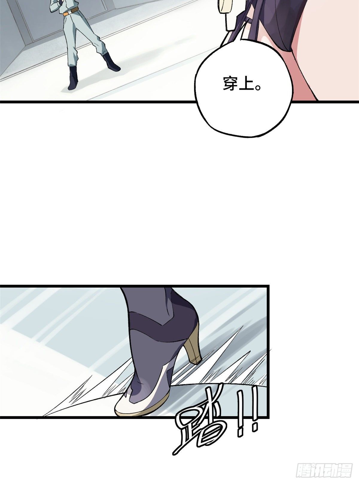 02 香艳的试探36