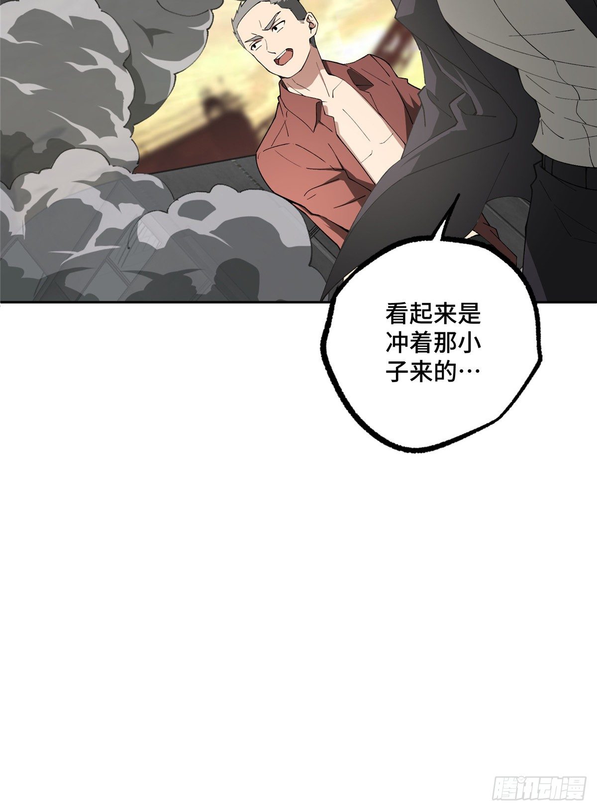 021 游骑兵启动！5