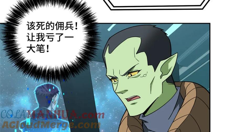 235 重要信息61