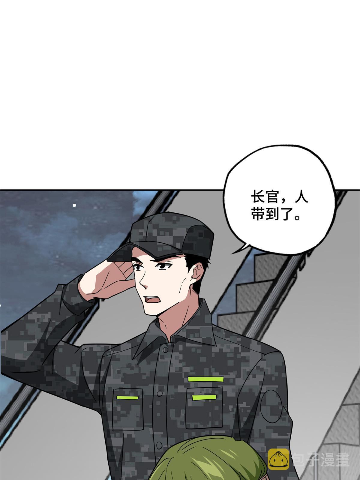 154 一叶青15